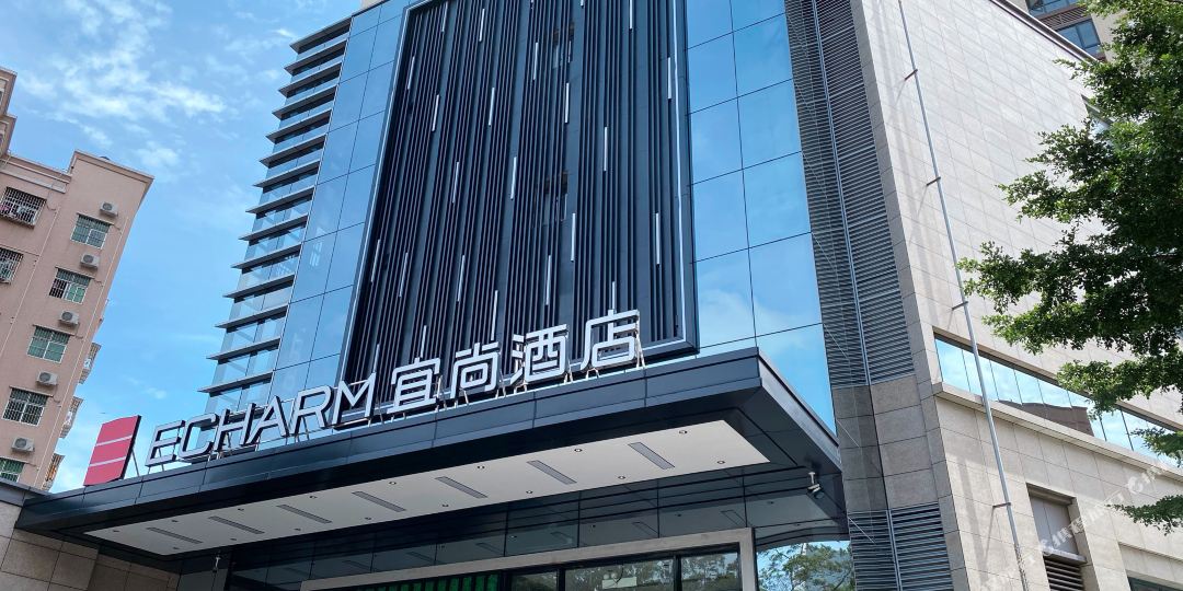 宜尚酒店(洪浪北上合花园店)