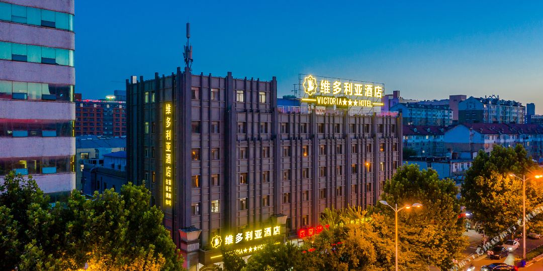 合肥维多利亚九点(黄山路科大店)