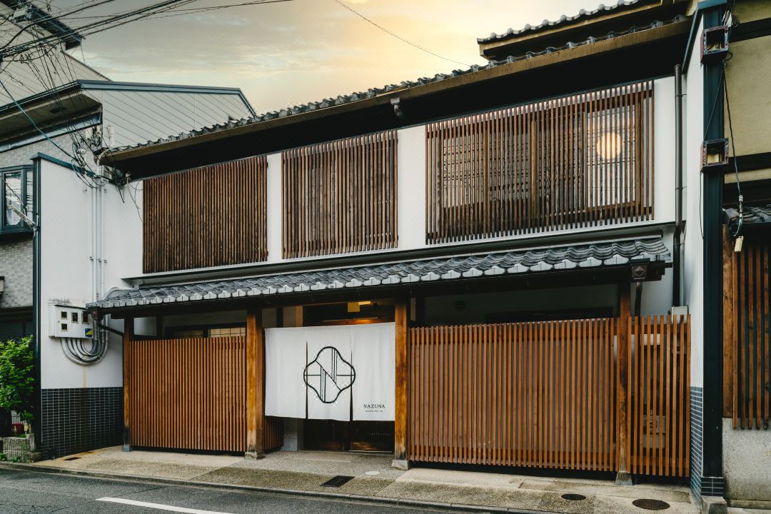 Nazuna Kyoto Nijo-jo