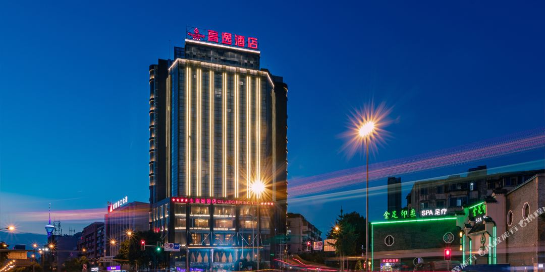 成都高一酒店