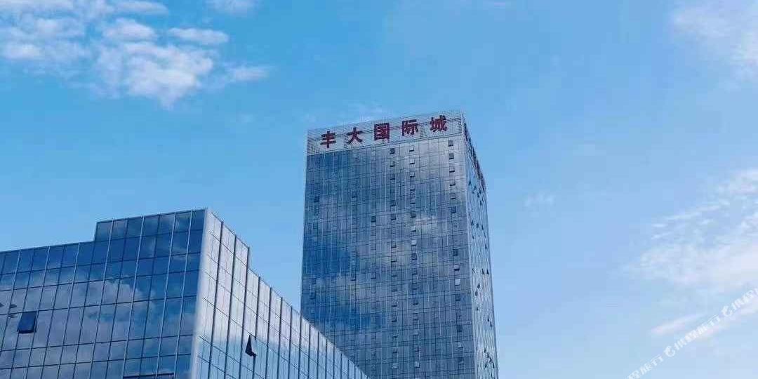 宿州丰大国际酒店