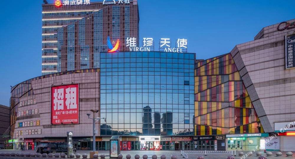 格林维珍天使酒店(南昌象湖金沙大道店)