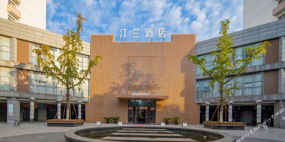 苏州丁兰酒店