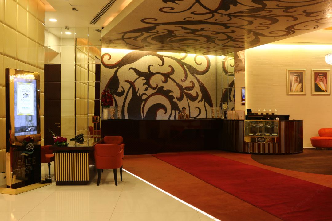 Elite Crystal Hotel