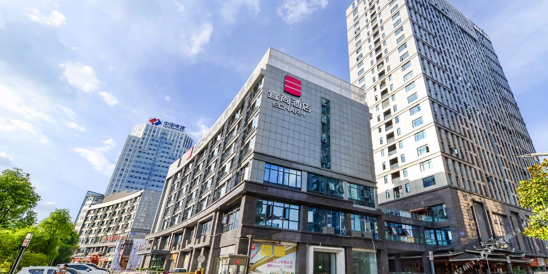 尚宜酒店(贵阳市政府林城西路地铁站店)