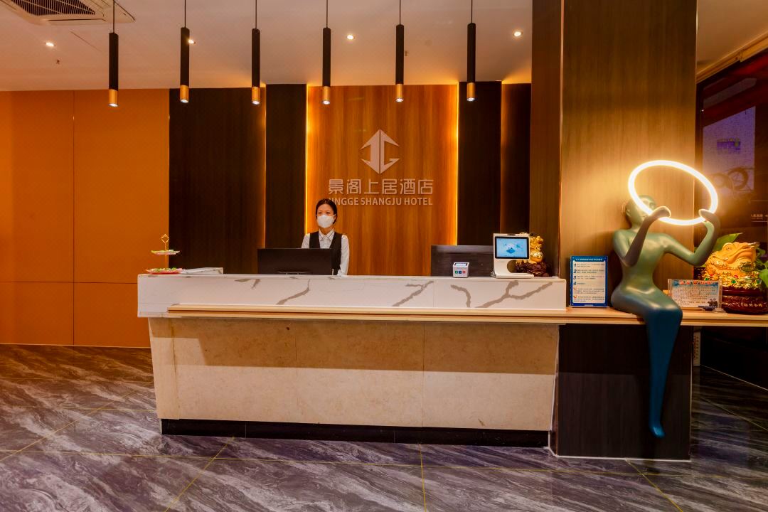 Jingge Shangju Hotel (Wanning high speed railway station store)