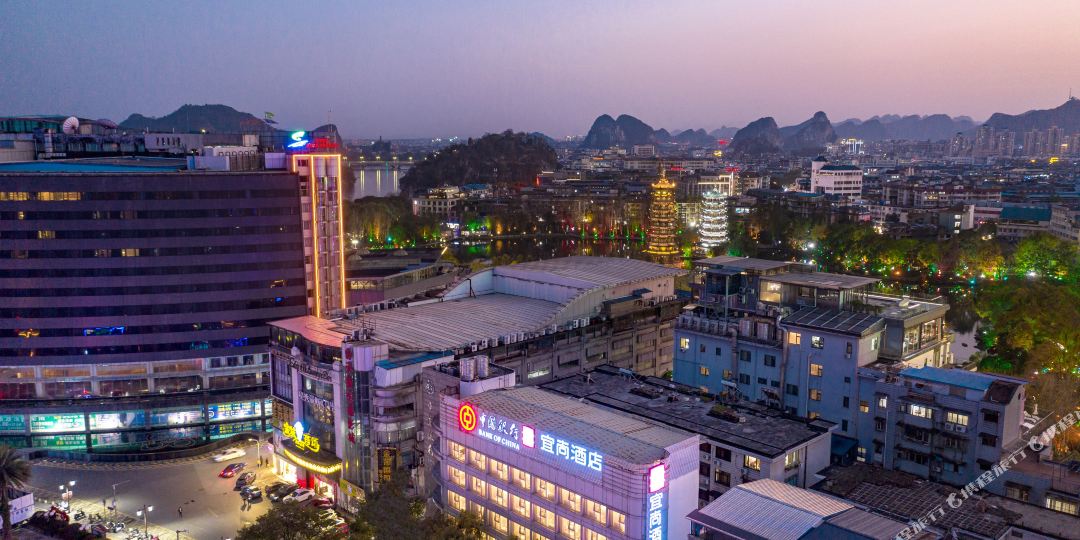 宜兴酒店(桂林中心广场店)