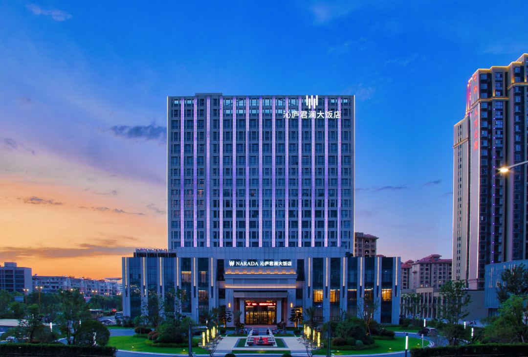 TRUEHOME   NARADA GRAND HOTEL