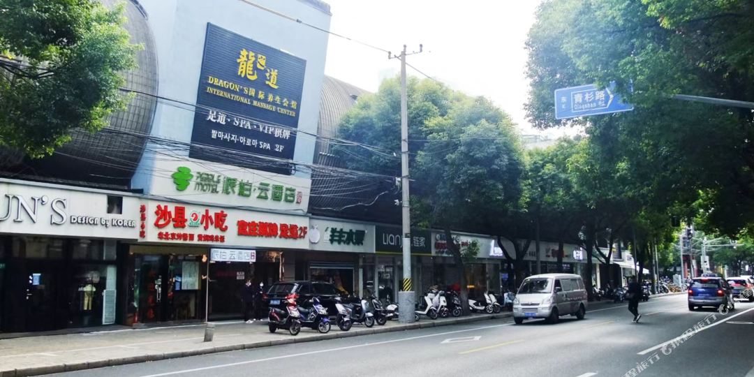 如家派柏云大酒(上海金汇路店)