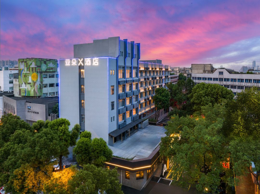 Atour X Hotel Changsha Wu Yi Square Shuguang Middle Road