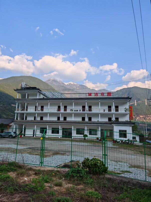Weixi Chengjie Manor