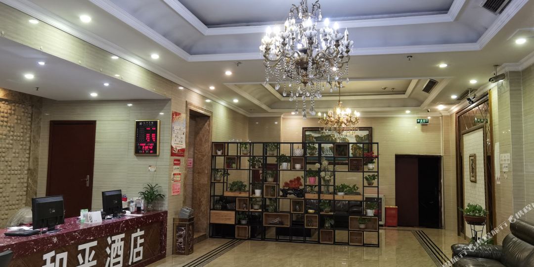 思翰青奢酒店(重庆北碚地铁站西南大学店)