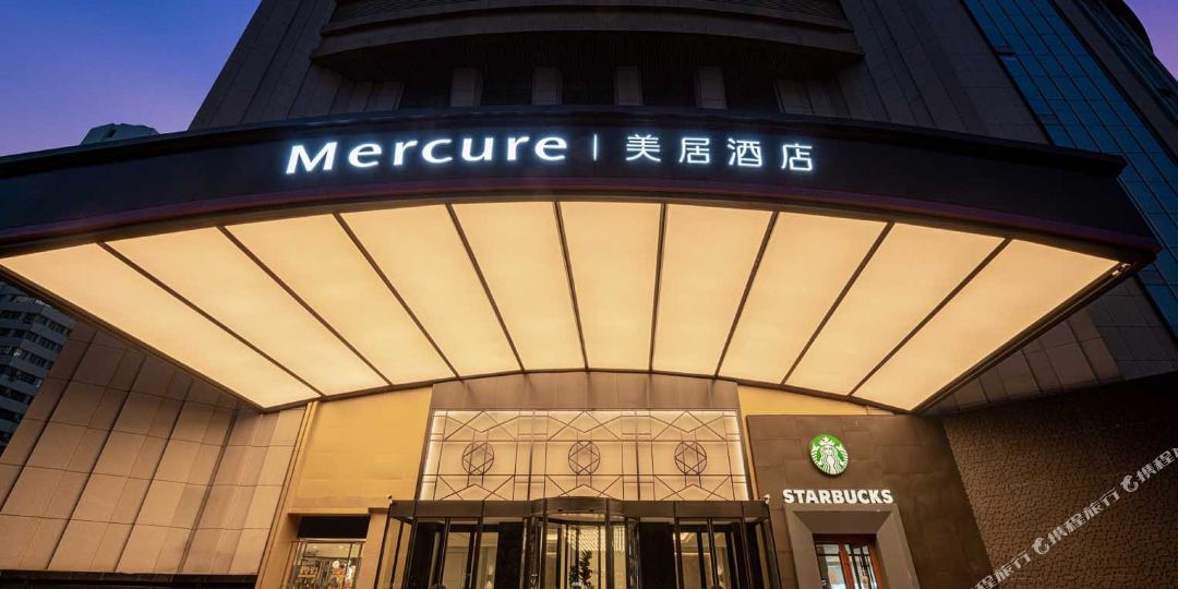 兰州东风红广场美居酒店
