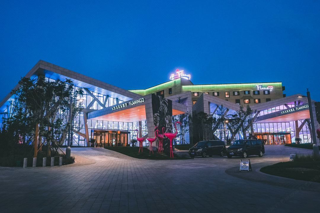 Flamingo Harbour Hotel