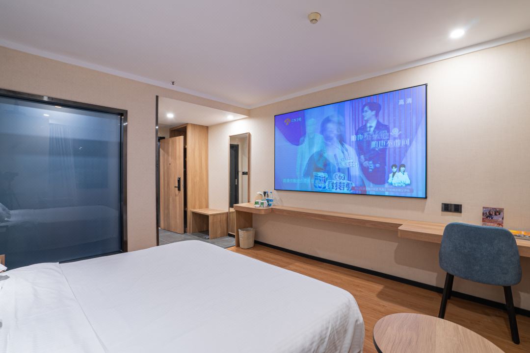 GreenTree Inn Express Hotel (Yangzhou Slender West Hunan Branch)