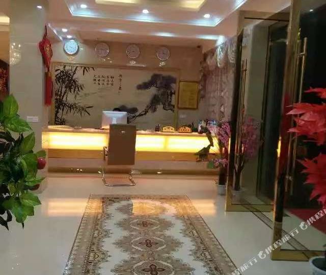 盛事佳华商务酒店