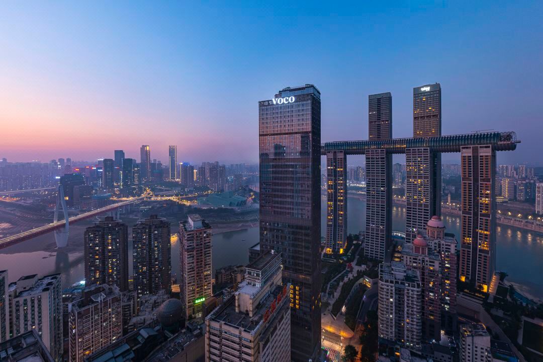 voco CHONGQING CHAOTIANMEN by IHG