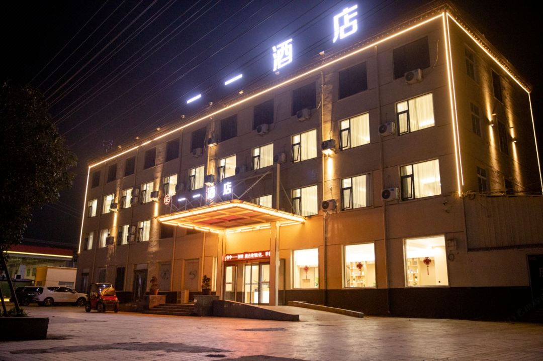 One one hotel