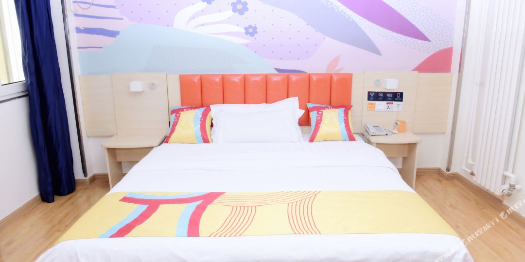 派九点(威海高铁北站商业中心店)