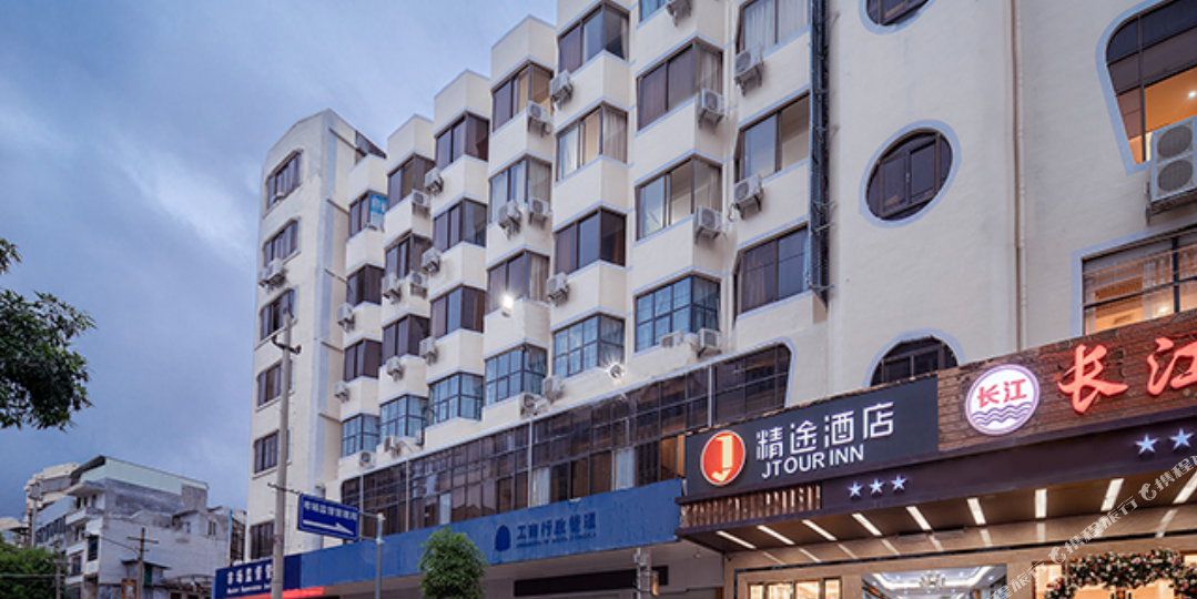 精途酒店(玉林容县古城店)