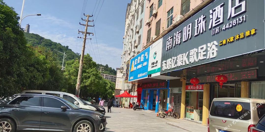 桂阳南湖明珠酒店