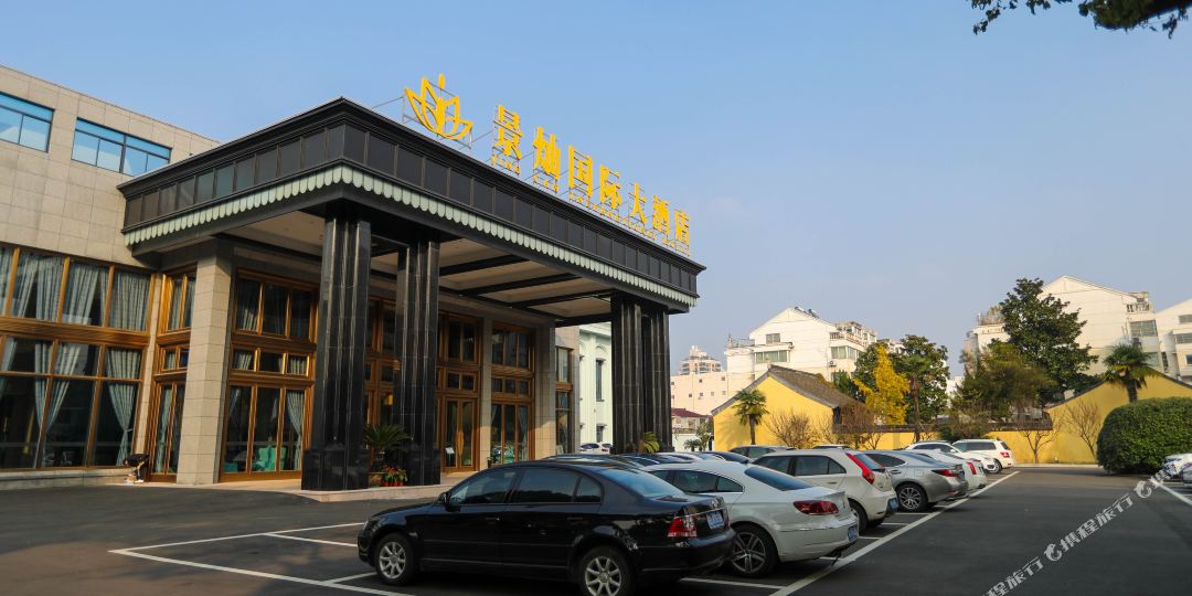 景灿国际酒店店