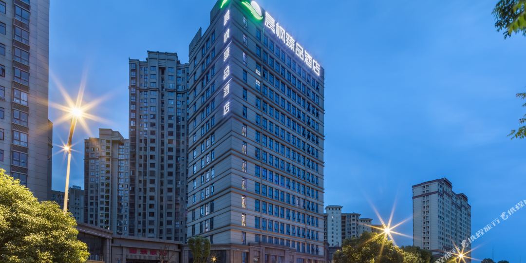 景枫臻品酒店(九江火车站店)