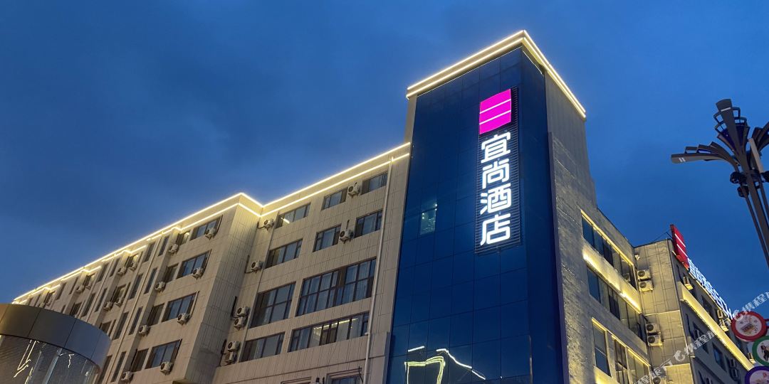 宜兴酒店(长春硅谷大街店)