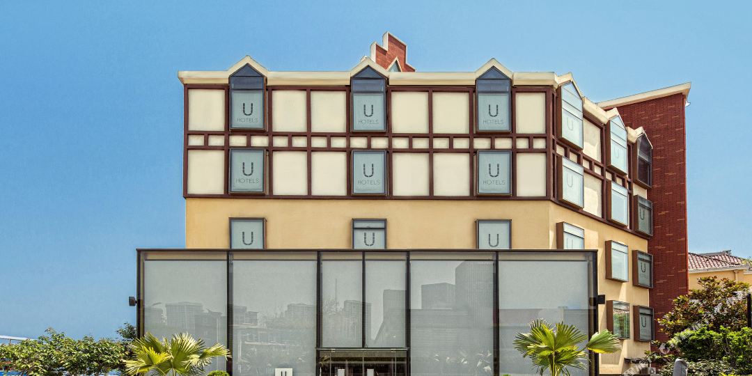 请到U酒店
