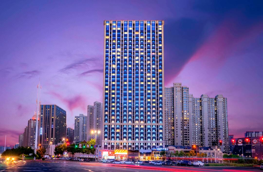Kyriad Hotel (Harbin West Railway Station Wanda Plaza)