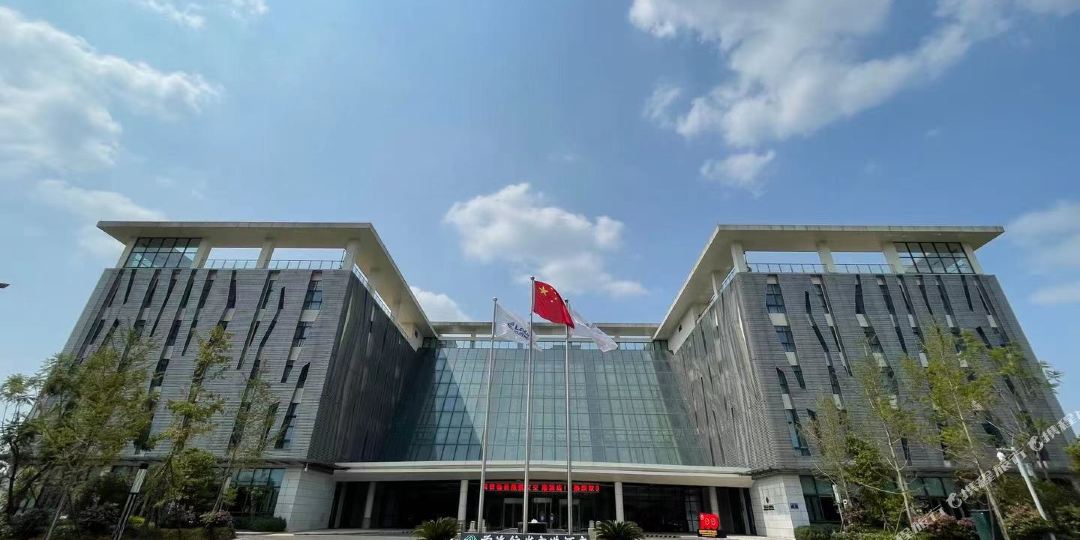 首旅航发空港九点