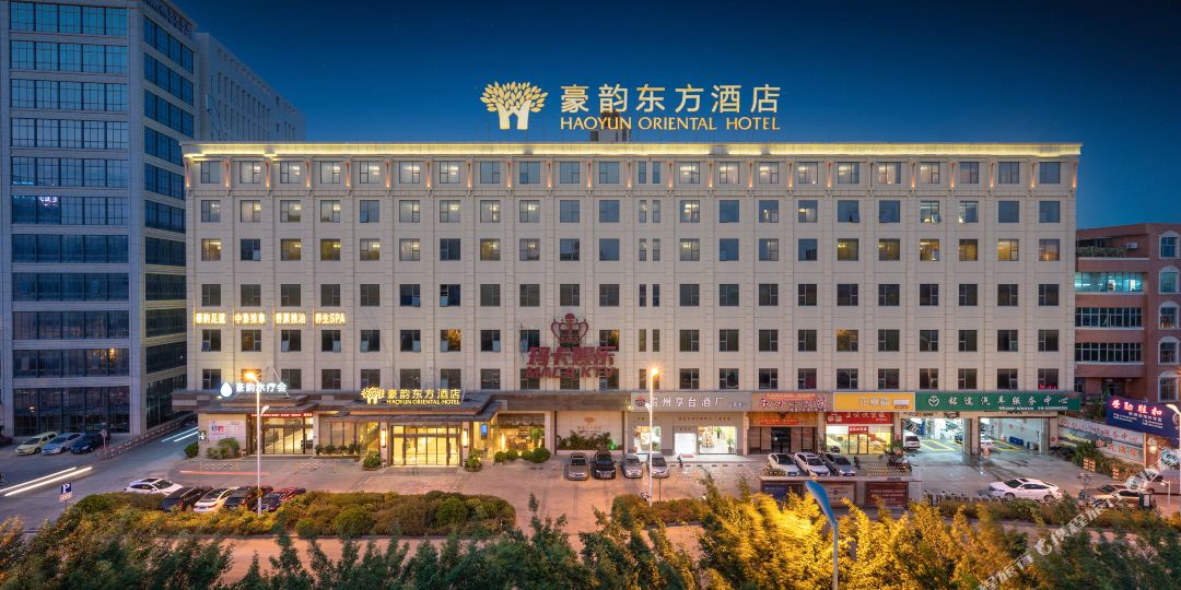 豪韵东方酒店店