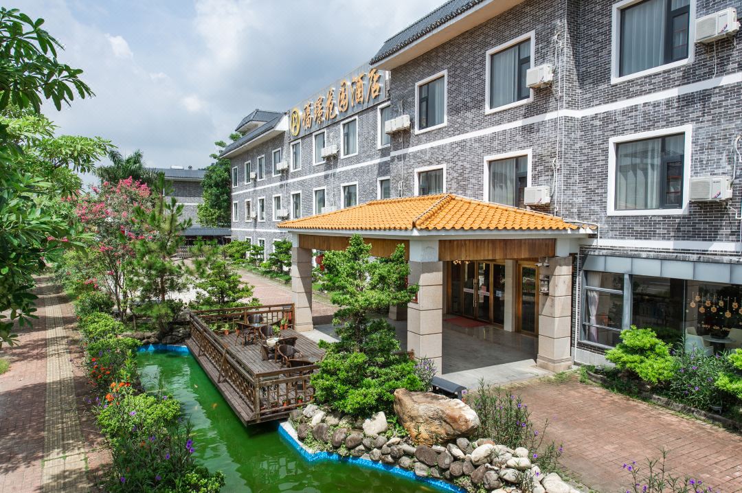 Luofushan Fujing Garden Hotel