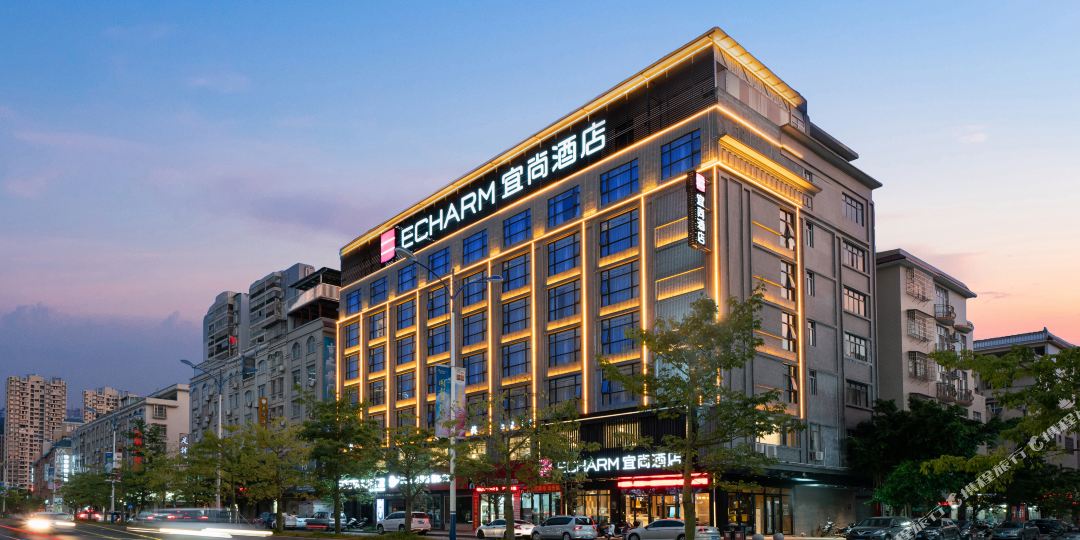 宜尚九点(梧州苍海湖店)
