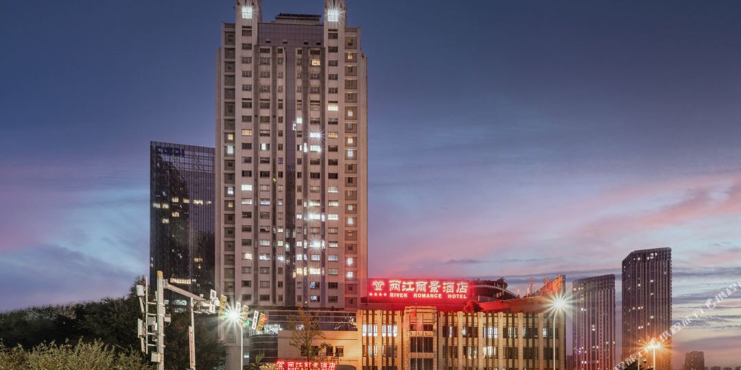 两江丽景九点