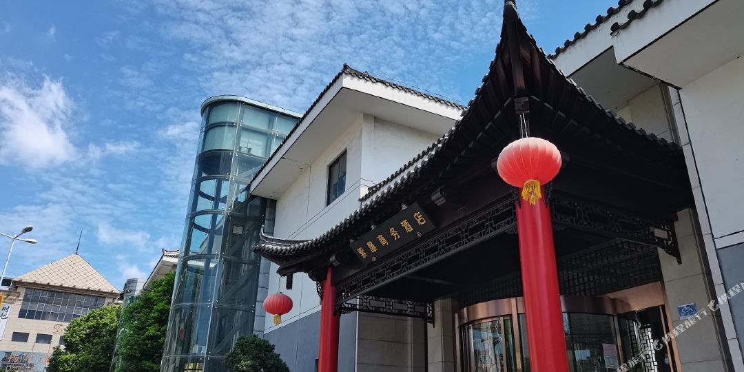 杨州市紫藤商务酒店(广陵区店)
