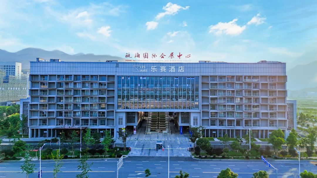 Les Airs Hotel
