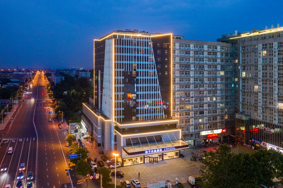 Crystal Orange at Wenchang Campus of Xuzhou Sanpeng Square Mining University