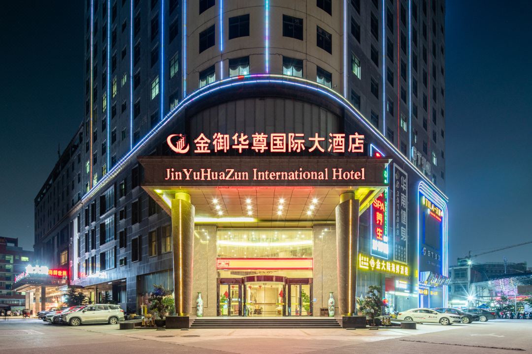 Jinyu Huazun International Hotel