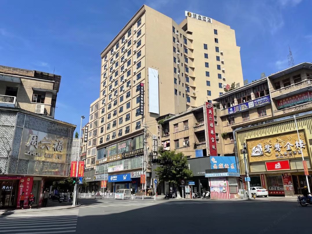 Jtour Inn Hotel (Yulin Bobai County Government Cultural Pedestrian Street)