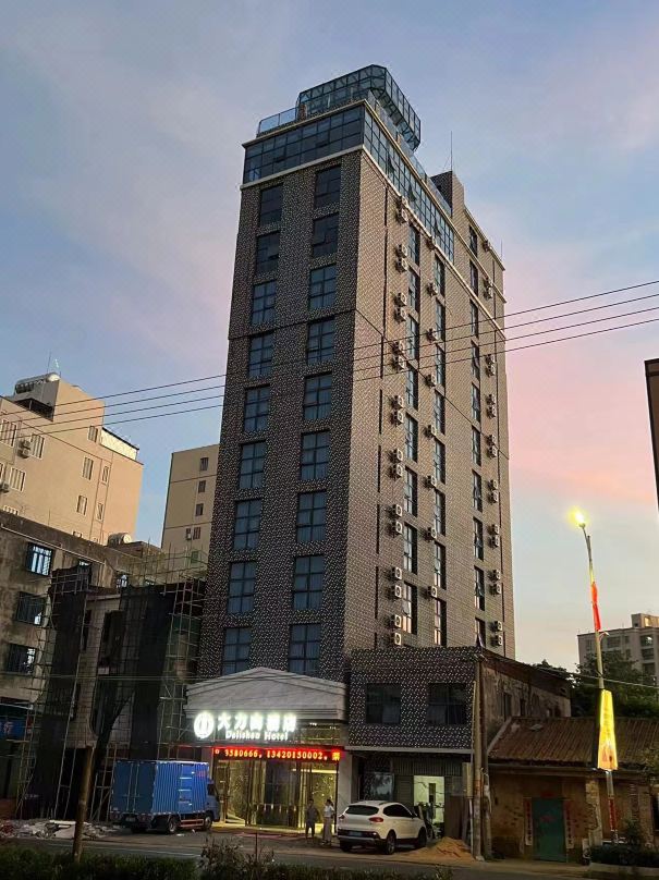 Dali Mountain Hotel