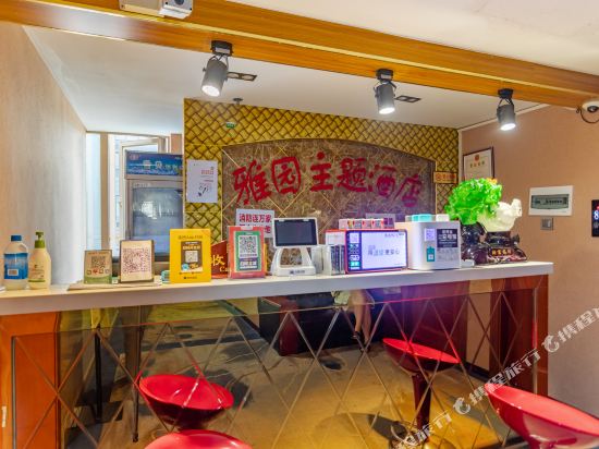 贵阳雅园猪蹄酒店