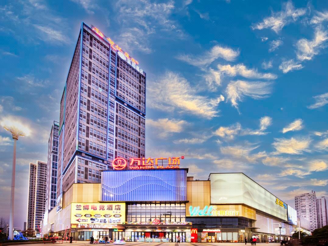 Xisu Homestay (Huaihua South Station Wanda Plaza)