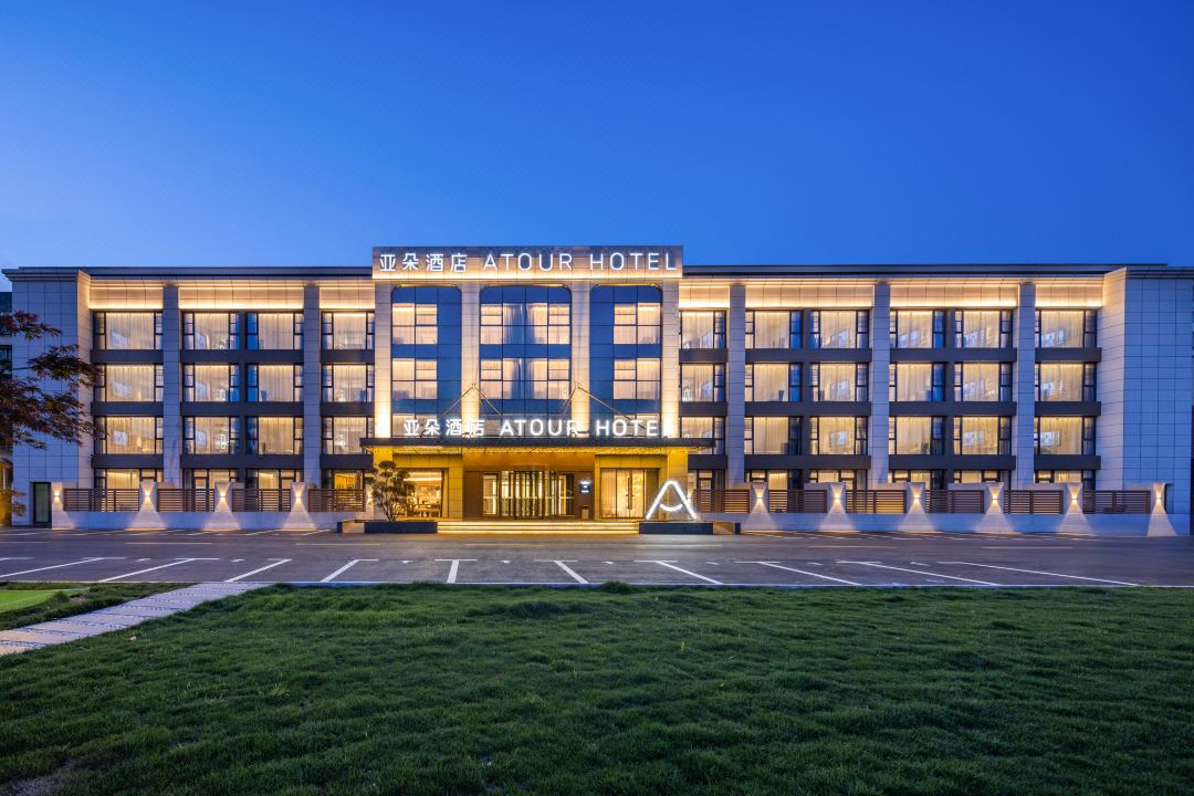 Atour Hotel （Xuzhou  Huanghe North Road，Pengcheng Square）