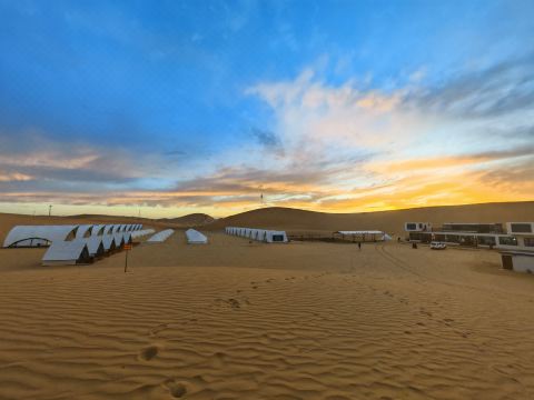 Zhongwei Yisha Xingyu Camping Base