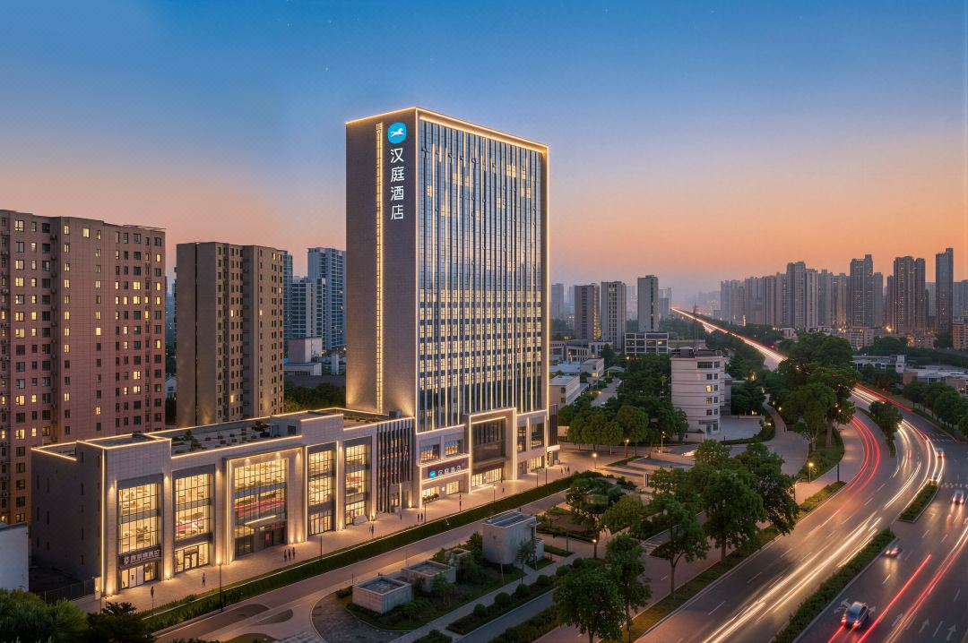 Hanting Hotel (Xianyang Fenghe Forest Park Metro Station Branch)
