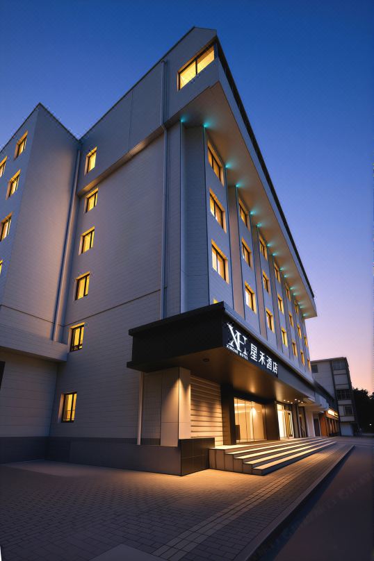 Xinghe Hotel (Xi'an Wulukou Subway Station)