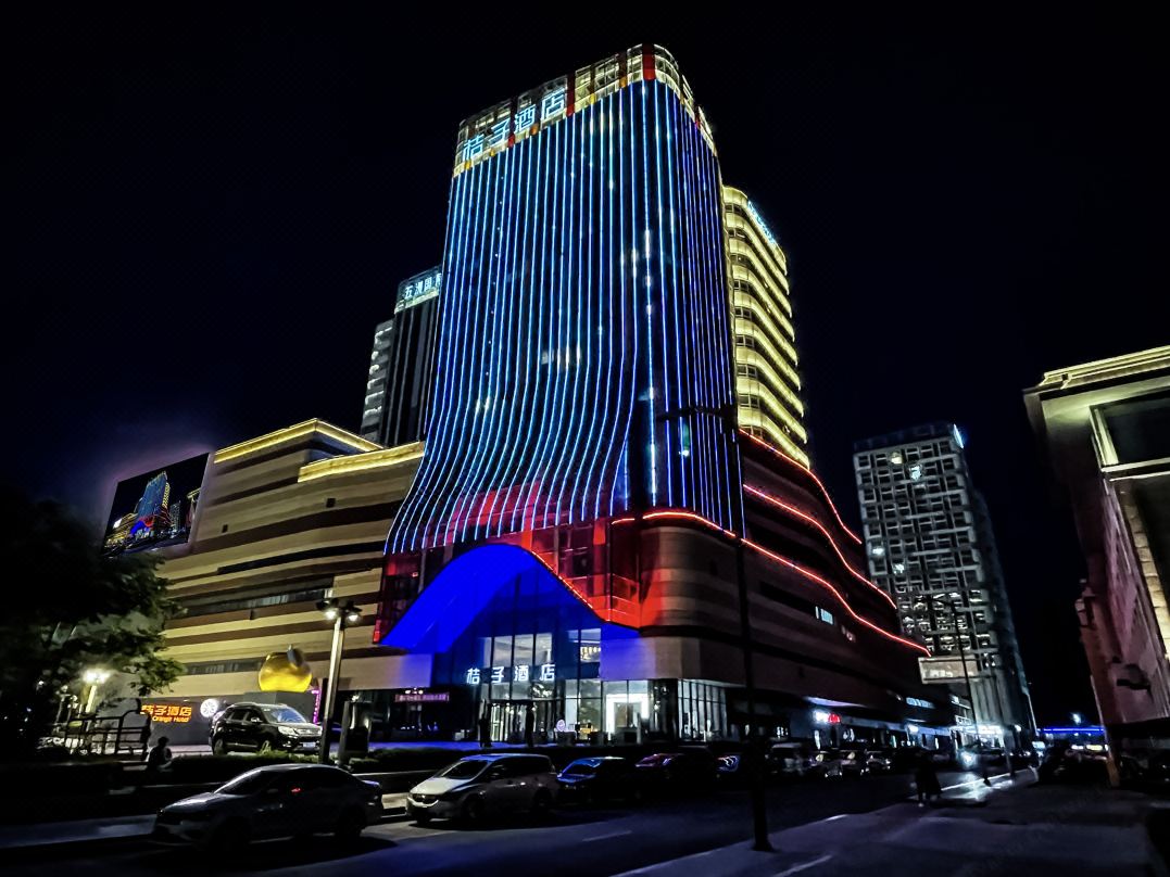 Orange Hotel (Linfen Wuzhou International Plaza) Under Renovation