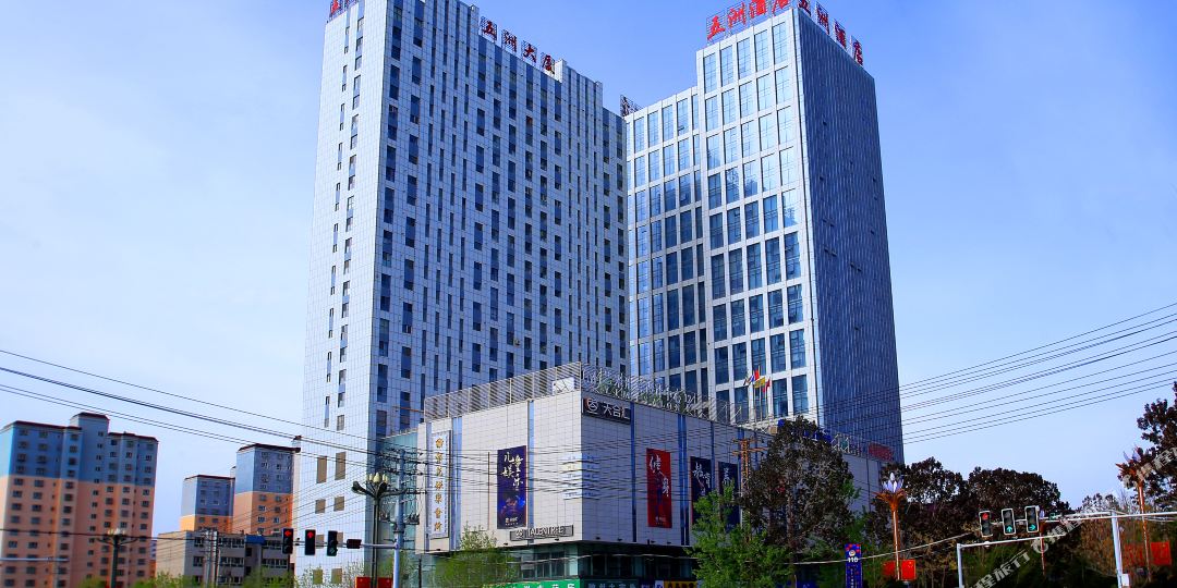 五洲大九点(文化东路店)