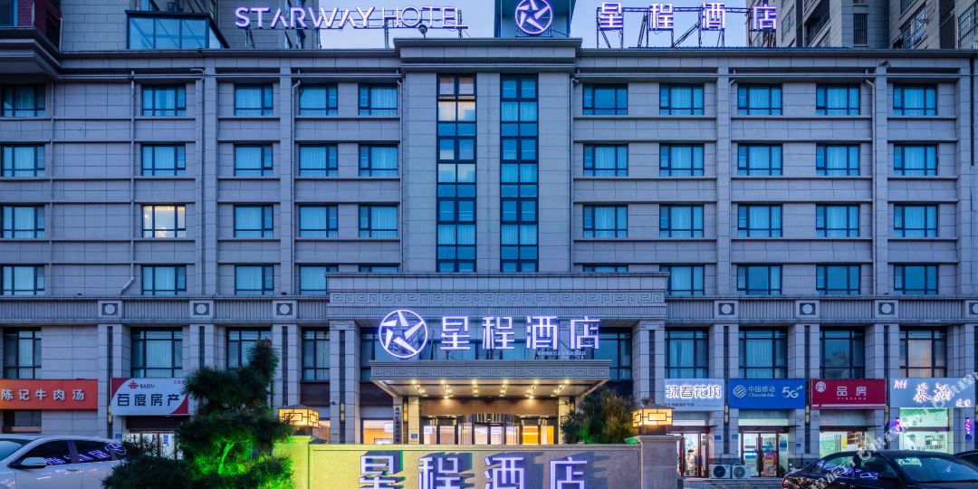 汇豪酒店